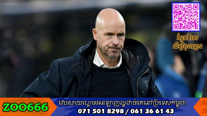 Ten Hag ​ថា Ronaldo ​ត្រូវ​ពង្រឹង​កាយ​សម្បទា​ឡើង​វិញ ទើប​អាច​ជាប់​ជម្រើស​ដំបូង​